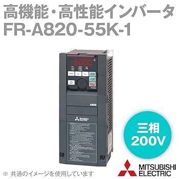 三菱電機 インバータ FR-A820-1.5K 2台　新品未使用 Amazon.co.jp: 三菱電機 FR-A820-55K-1(旧型番:FR-A820-55K